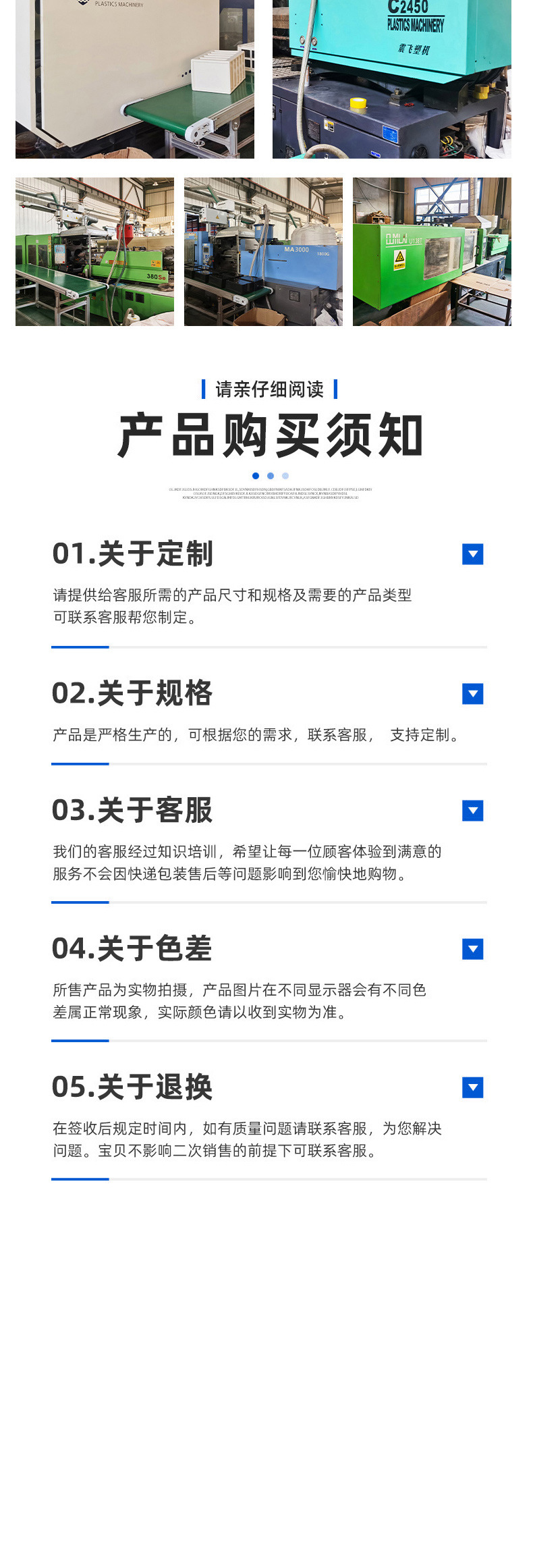 PE快速接头,灌溉管件PE快接头,三通灌溉管接头,弯头pe快速接头