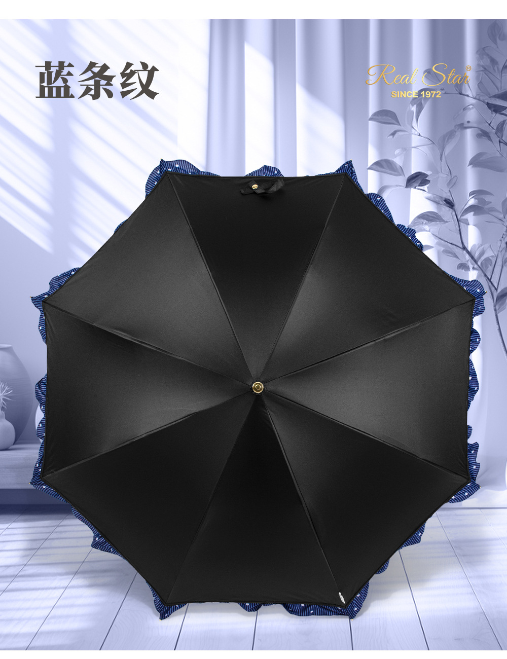 新款长柄防晒伞弯把雨伞太阳伞直杆伞19寸女士伞日式详情16