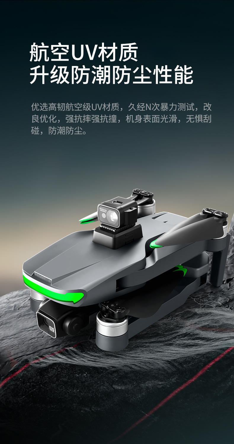 2.7K cross-border three-axis gimbal brushless quadcopter with screen remote control aircraft obstacle avoidance optical flow high-definition camera unmanned aerial vehicle pic 23