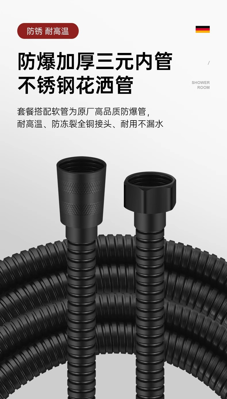 不锈钢增压淋浴花洒喷头家用热水器卫生间洗澡沐浴莲蓬头套装详情16