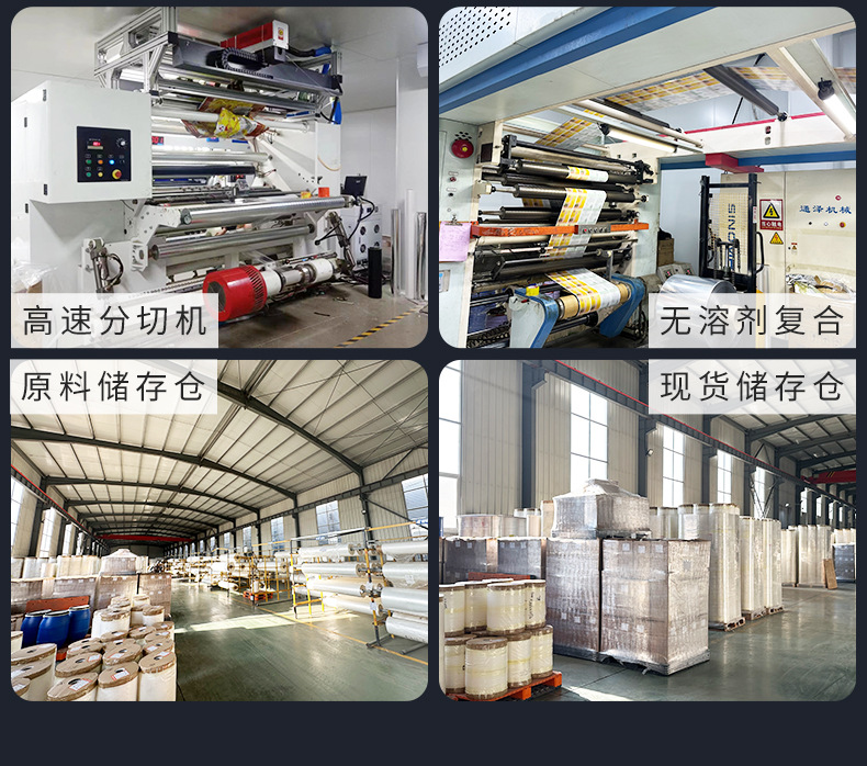 Wholesale of source food sealed bags in stock, thickened sealed bags, plastic jewelry packaging bags, transparent pe self-sealing bags pic 4