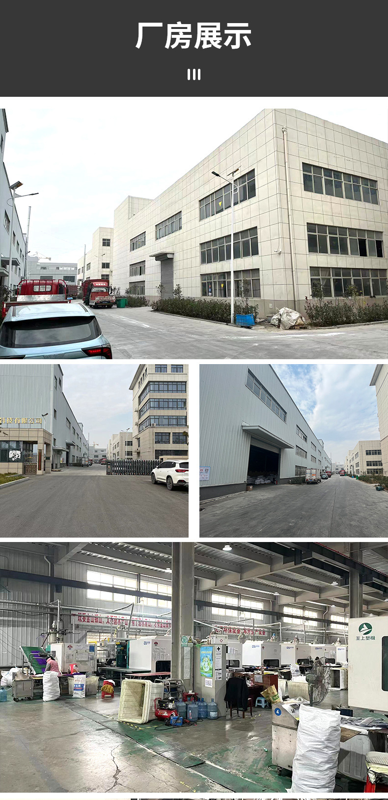 12*700mm厂家批发双头双扣扎带 自锁式扎带 尼龙扎带 束线带批发详情8