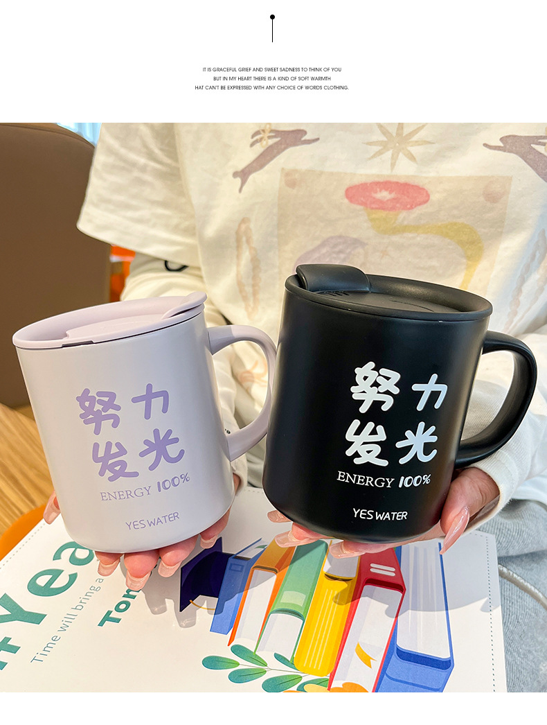 Oficina creativa taza de agua taza de mujer tazas de alto nivel de apariencia tazas de café tazas de aislamiento de acero inoxidable para parejas tazas de desayuno caseras pic 26