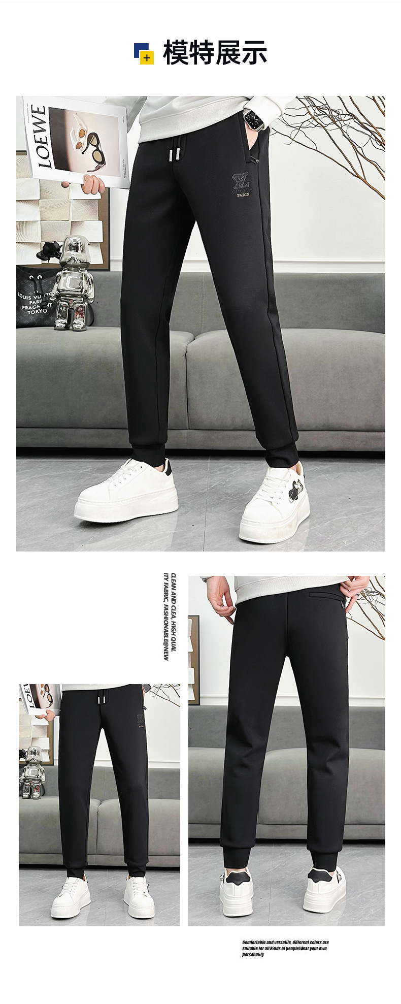 2025 New autumn and winter skinny casual pants, sweatpants, men's sportswear pants, men's fleece sportswear pants pic 11