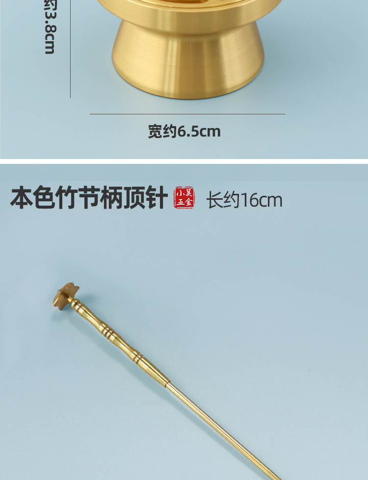 空熏杯 品香器香炉 香薰炉黄铜熏香炉隔火空熏闻香杯香具香道工具详情8