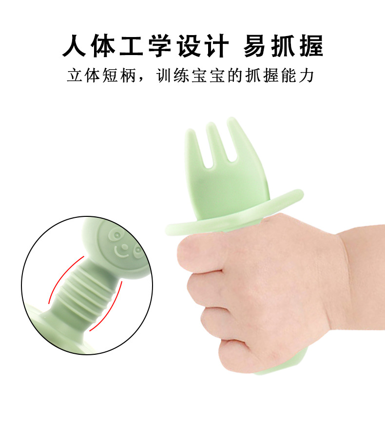 婴儿餐具套装硅胶一体式分格碗宝宝吸盘小熊造型辅食喂养餐盘叉勺套装详情10
