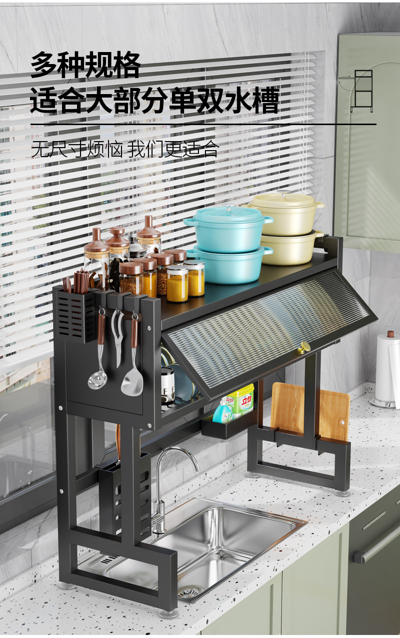 厨房水槽台面上方置物架带柜门防尘放碗盘多功能水池沥水橱柜专用详情11