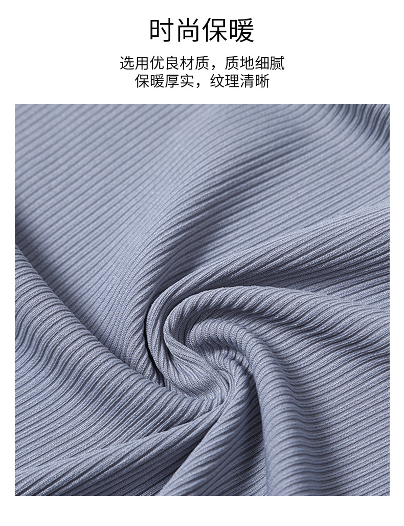 现货任意裁2x2罗文冰丝面料纺织皮革坯布多色可选宽幅柔软舒适详情9
