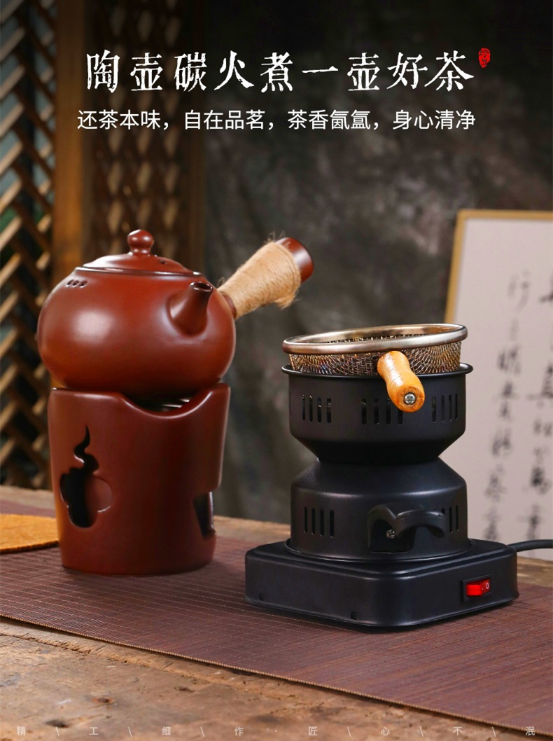 便携电动点炭炉家用烧烤炉木炭引火器煮茶炭火炉户外室内多功能炭详情11