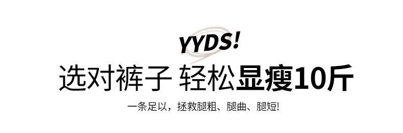 水泥灰微喇牛仔裤女春装2025年高腰显瘦小个子喇叭裤马蹄裤子春秋详情15