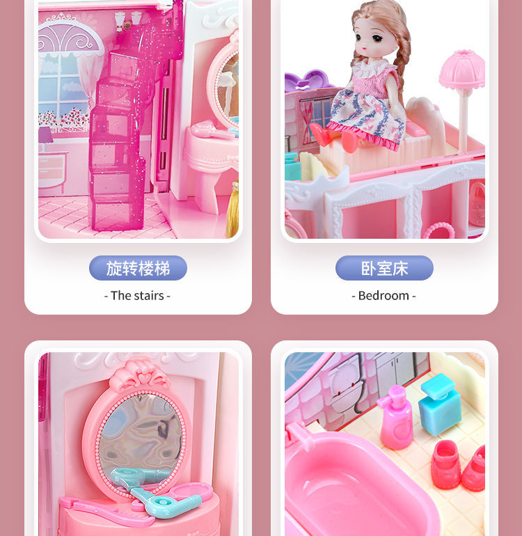跨境亚马逊女孩童过家家玩具娃娃屋城堡别墅女童过家家DIY公主屋详情3