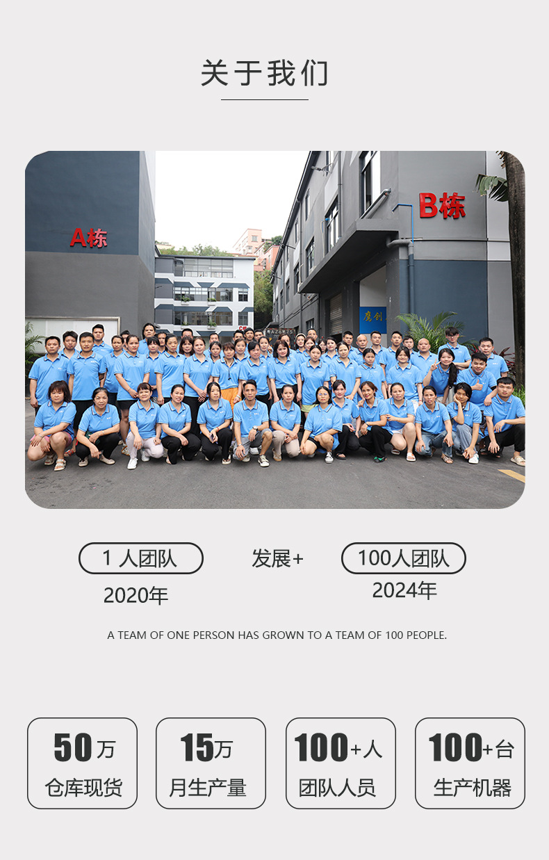 详情2.jpg
