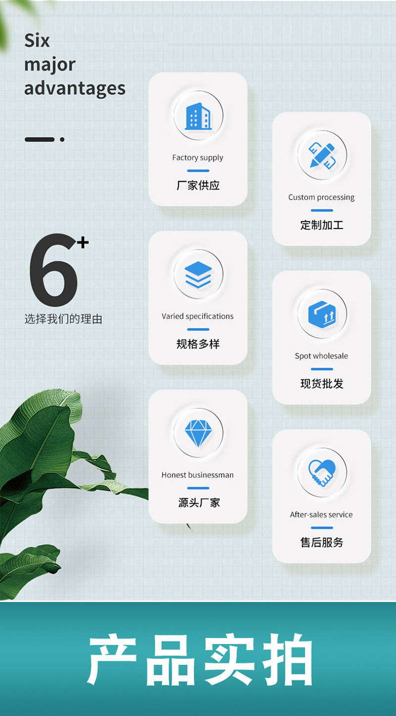 树枝黄色金色假树叶子仿真花塑料仿真榕树叶仿真银杏叶装饰详情5