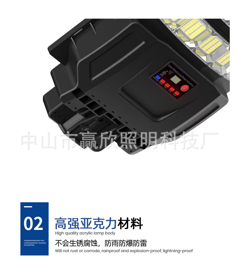 New telescopic pole integrated solar lamp, solar street lamp manufacturer wholesale outdoor lighting lamp, household garden lamp pic 20