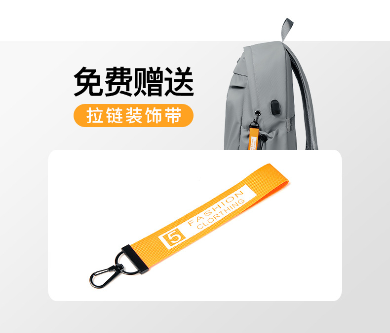 背包双肩包男款高级感休闲旅行双肩包定制LOGO礼品背包学生包休闲详情4