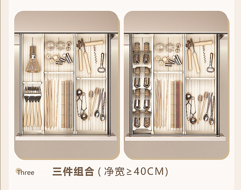 Space aluminum drawer storage partition cabinet, built-in knife, fork, chopsticks, spoon storage box, shelf, kitchen organization wonder pic 28