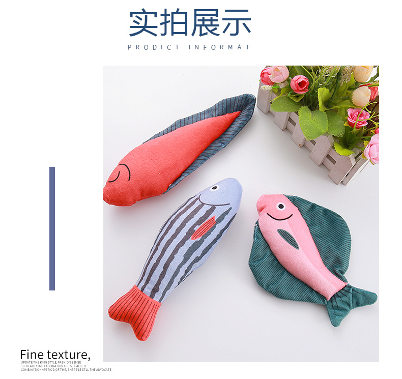 跨境爆款宠物毛绒用品猫咪解闷啃咬陪伴仿真鱼猫薄荷玩具厂家批发详情9