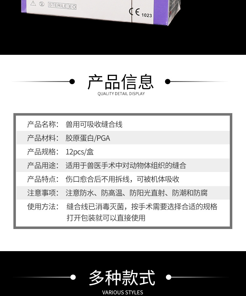 两详情_02.jpg