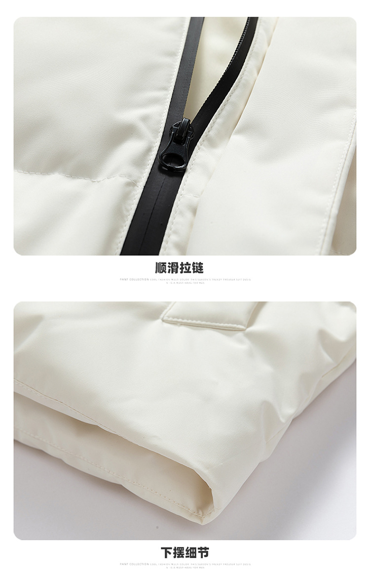 冬季韩版新款纯色连帽90白鸭绒羽绒服潮时尚百搭加厚情侣有型外套详情18