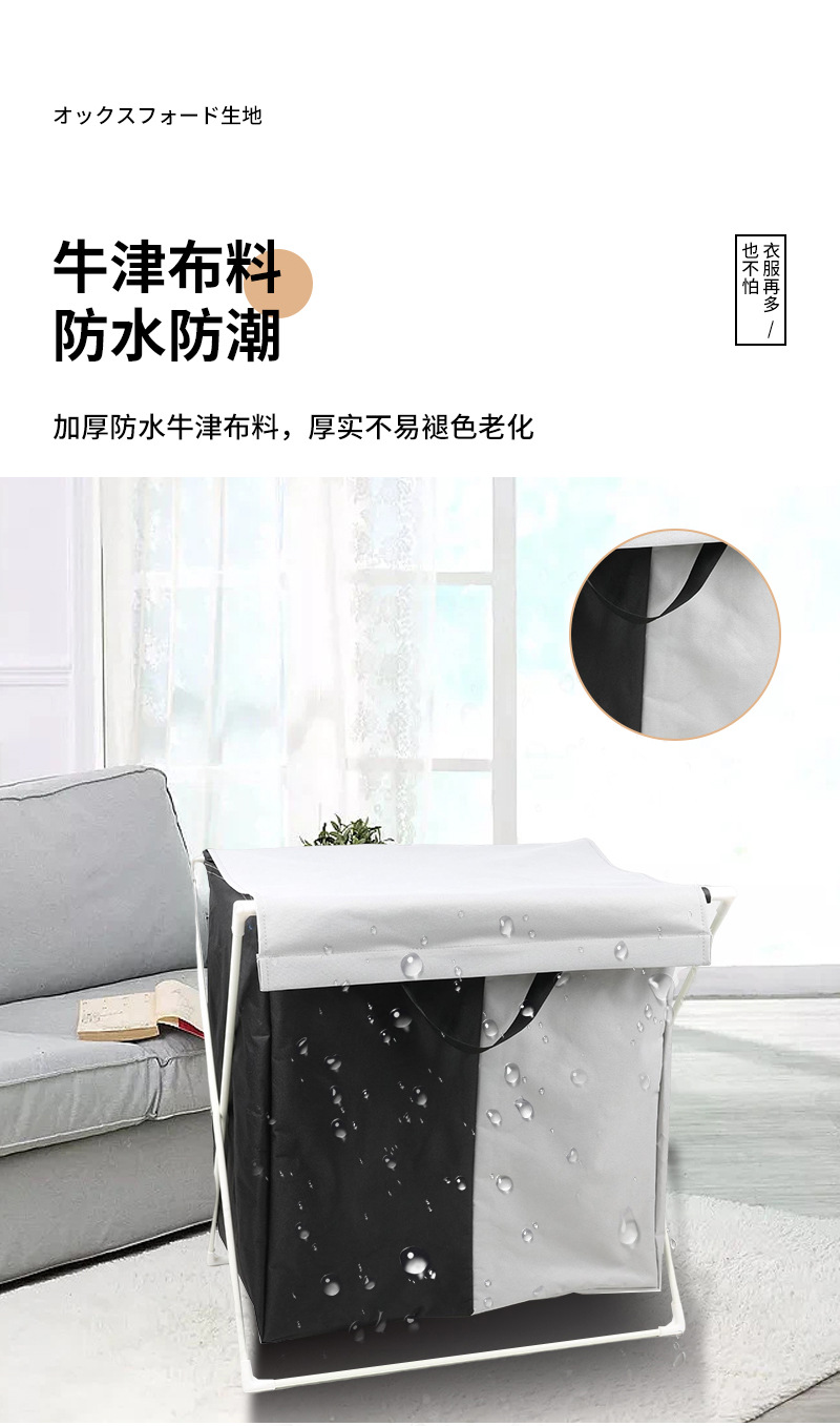 带轮折叠收纳箱80L露营户外整理箱防尘防水大容量详情13