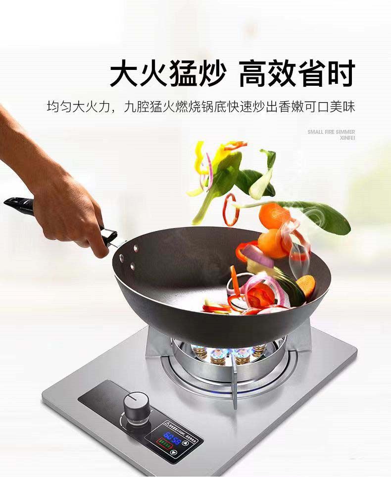 Qiaochu Haotaitai gas stove, high-power natural gas single stove, household nine-chamber high-power coal stove, gas countertop and built-in dual-purpose stove pic 15