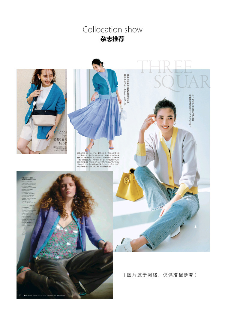 A stylish V-neck contrasting color wool cardigan with a simple and loose, fashionable knitted jacket for women in the autumn of 2024 pic 11