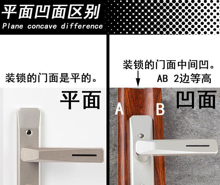 卫浴门锁铝合金门锁单舌执手锁厕所厨房玻璃门锁卫生间洗手间门锁详情14