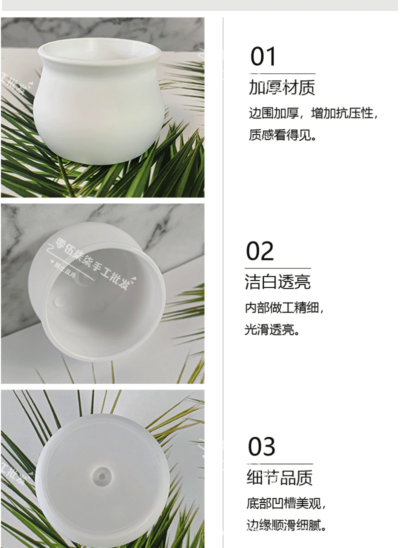 手工钩织花盆扭扭棒花盆迷你盆栽塑料迷你车载摆件装饰批发简约详情4