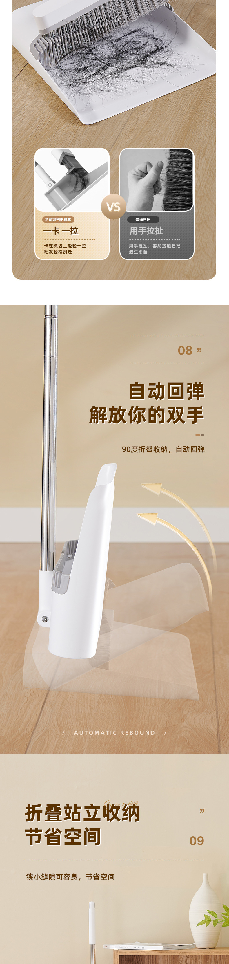 产品详情2_02.jpg
