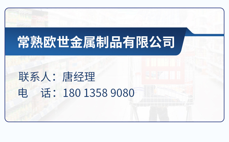 Wholesale supermarket convenience store four-wheel pull rod plastic wheeled shopping basket hand-pulled basket pic 8