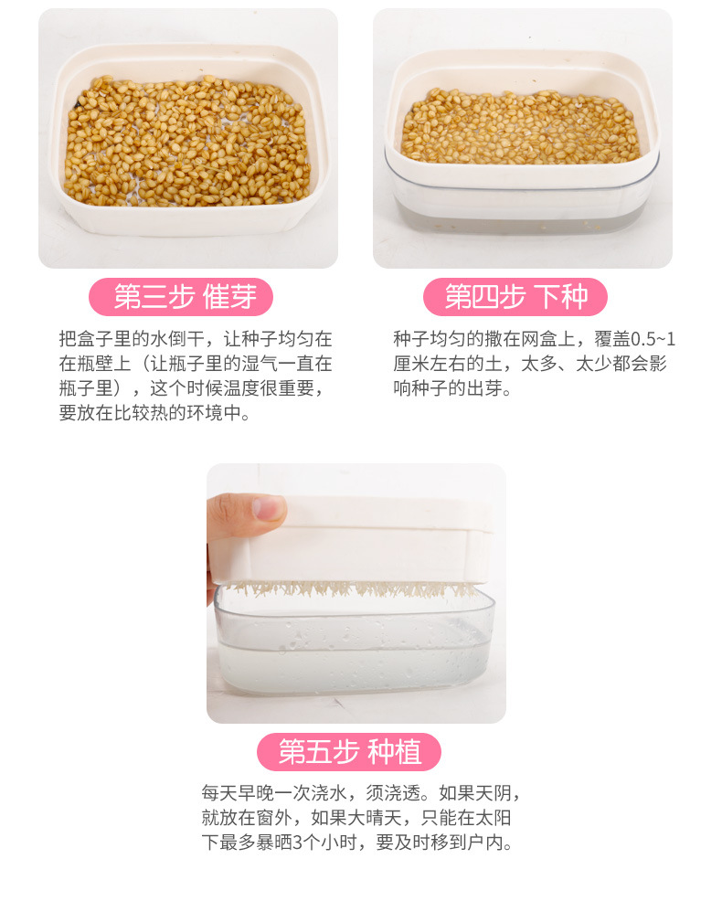 One-piece consignment cat automatic water dispenser, large cat bowl, integrated flowing water, no wet mouth, dog drinking water, cat grass, cat bowl pic 7