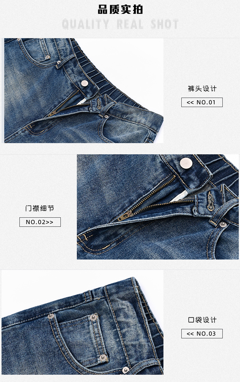 APO男装|美式高街复古水洗做旧破洞牛仔裤男潮流痞帅宽松直筒长裤详情6