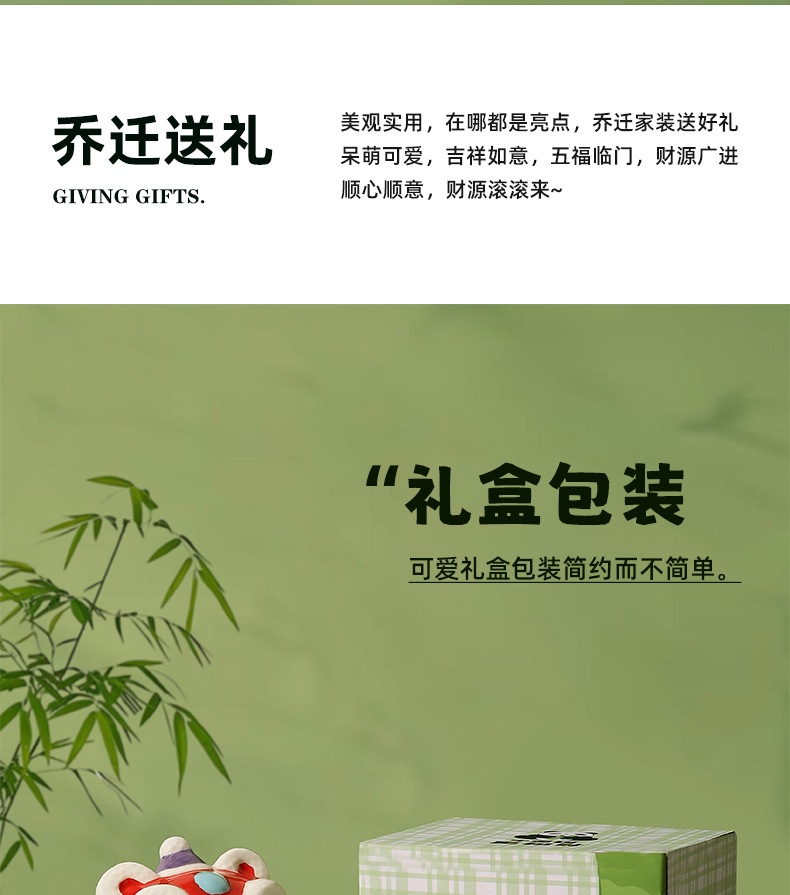 Warming housewarming panda ceramica hucha de dinero ideas estilo chino home doors oficina tesoro artesanía regalo caja de ahorros pic 6