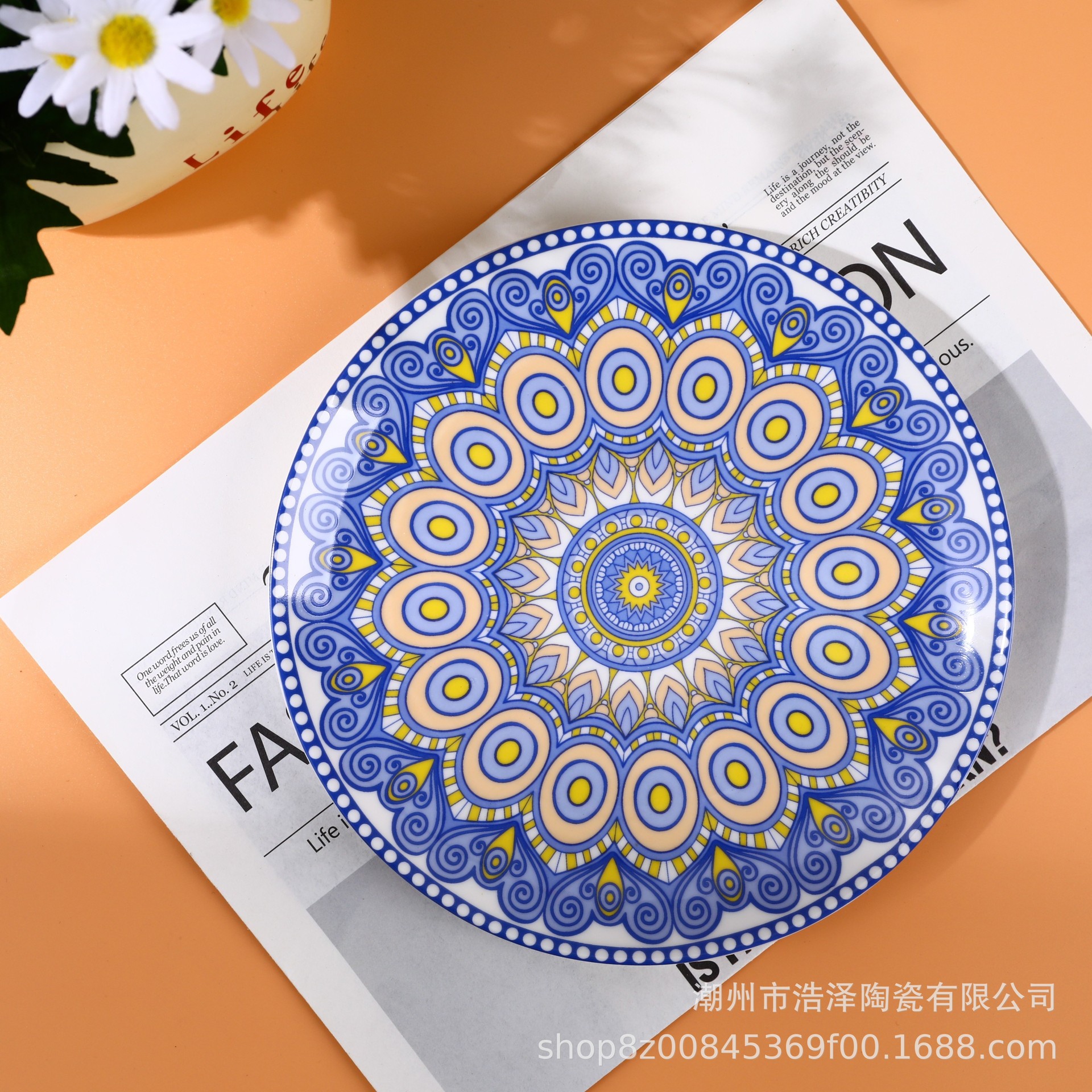 Wholesale 8.25-inch ceramic shallow plates, Mandala Bohemian breakfast plates, pasta plates for home dining pic 1