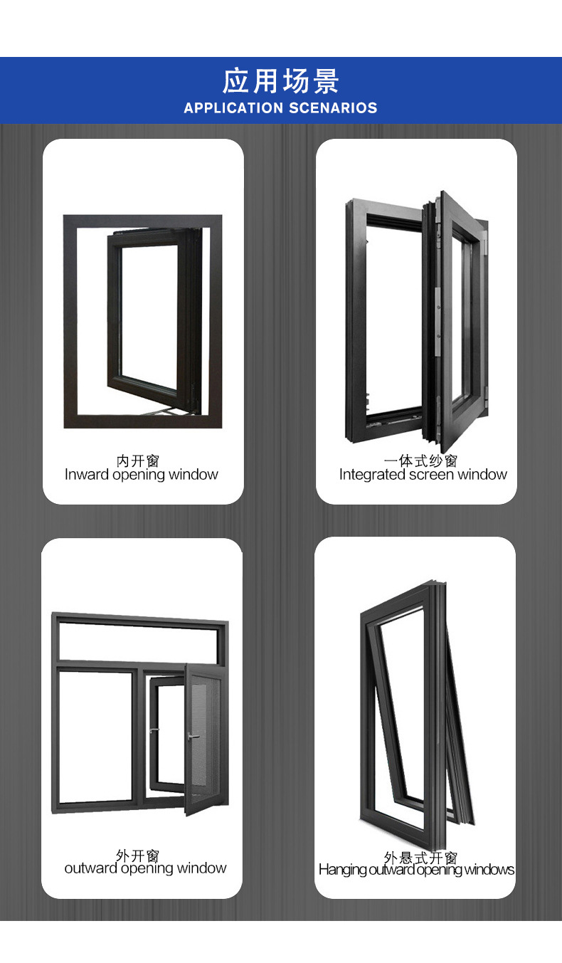 Wholesale aluminum alloy door and window handles, small seven-shaped flat foot handles, outward-opening door and window handles, 50-type inner and outer handles pic 29