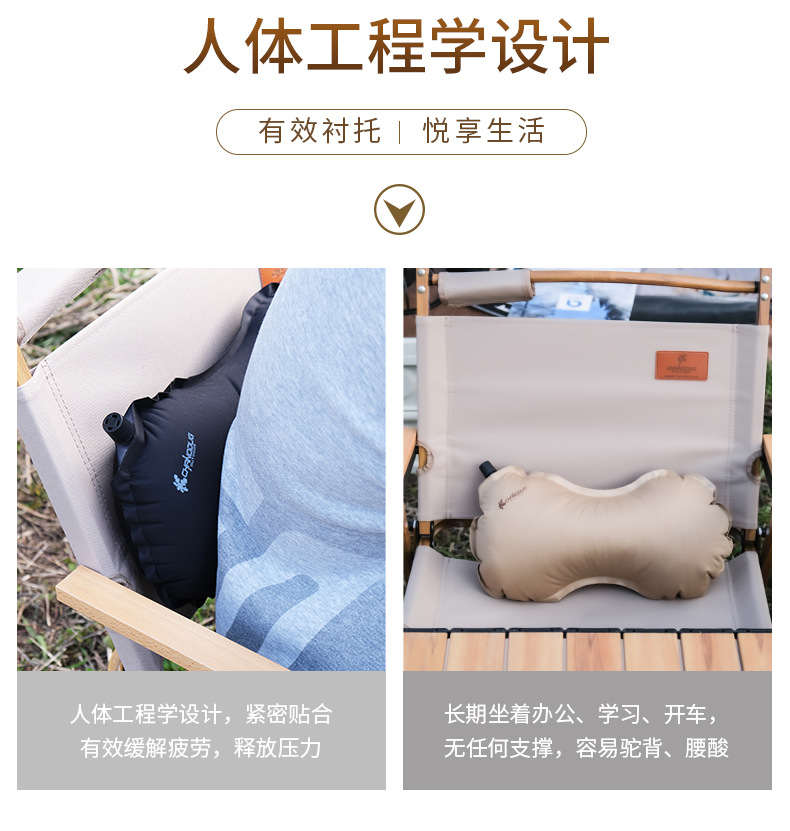 Xanoduji portable sponge backrest for outdoor camping, automatic inflatable simple pillow, multi-purpose bean filling pillow pic 15