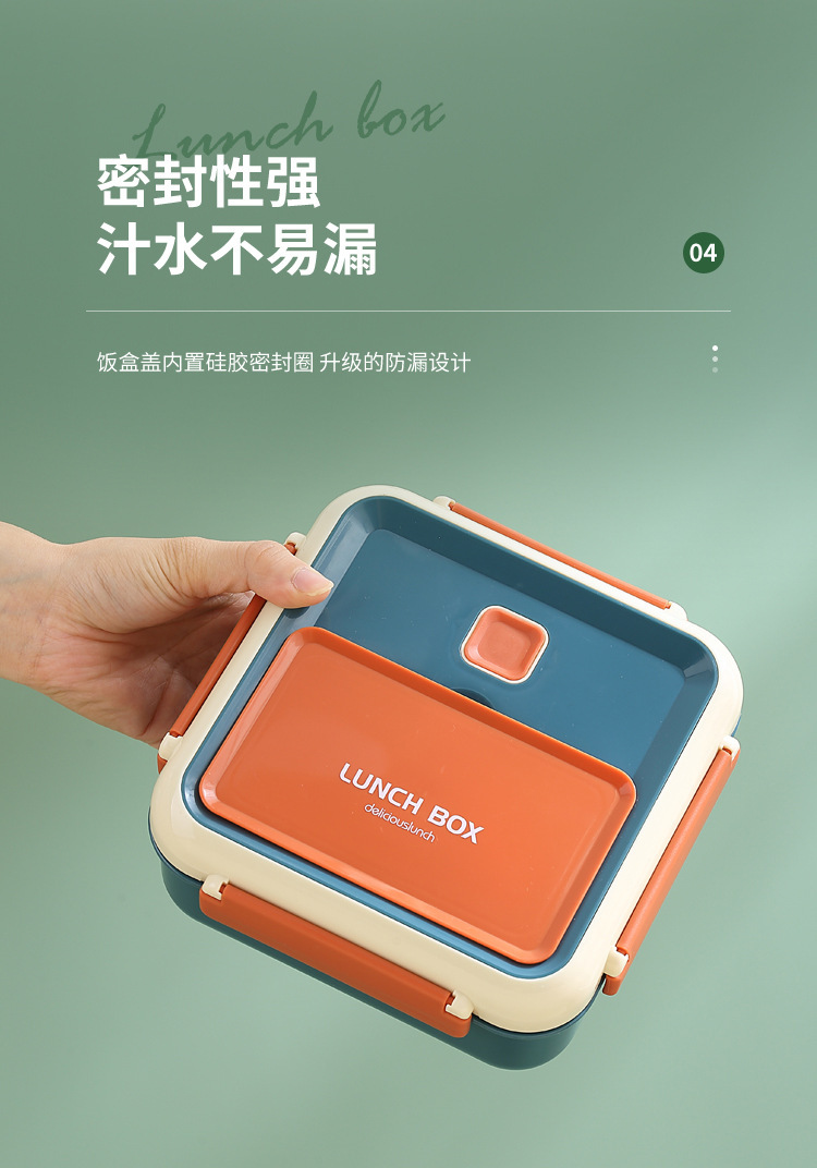 跨境密封北欧色便当盒 学生分格饭盒上班族大容量便携勺叉餐盒详情8