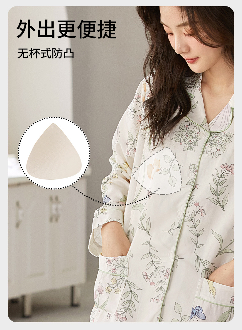 孕期产前套装春夏季新款孕妇产后月子服睡衣哺乳喂奶装家居服女士详情4