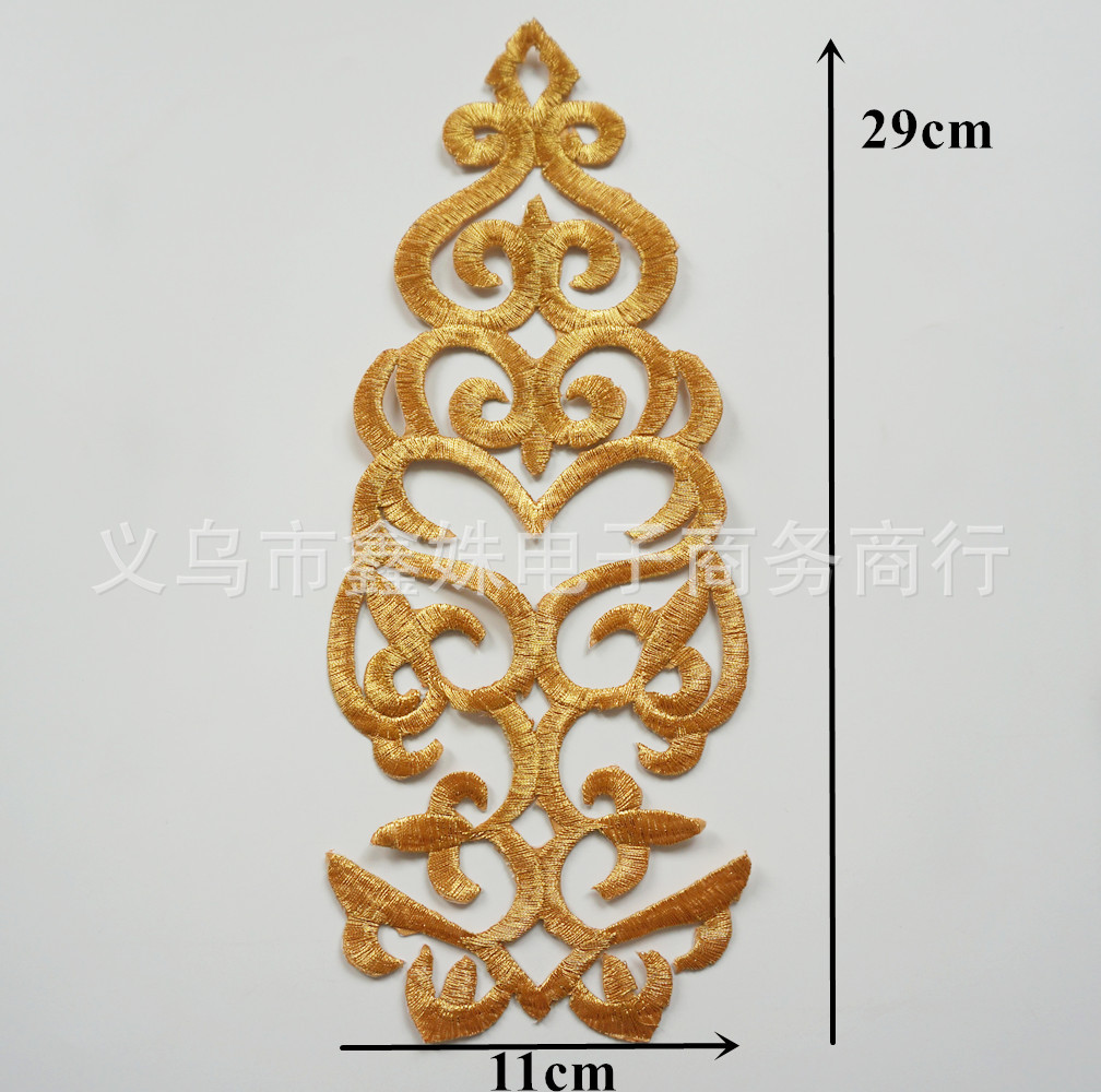 大号金银丝云纹对称刺绣布贴礼服动漫服装烫片详情11