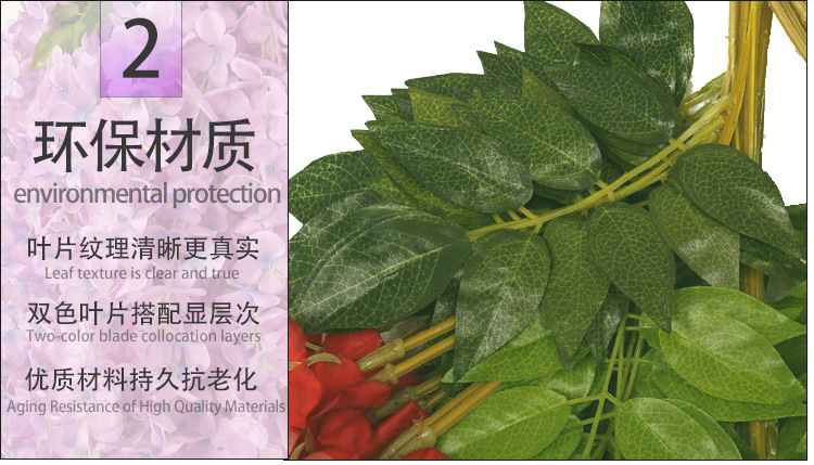 仿真垂吊紫藤花网红婚庆长廊吊顶装饰加密豆花花串假花藤条树枝详情44