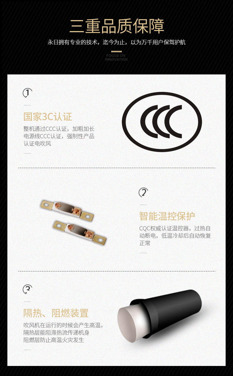 Yongri Hair Salon Hair Salon Hair dryer, household high-power 2000W constant-temperature hot and cold air blower pic 13