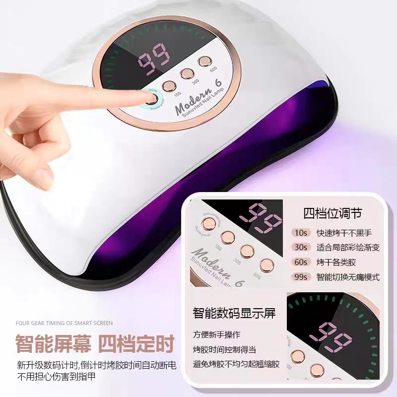 Large-space nail art lamp can quickly dry your hands without blackening them. 268W high-power, 69 lamp beads, automatic sensing light therapy lamp pic 3