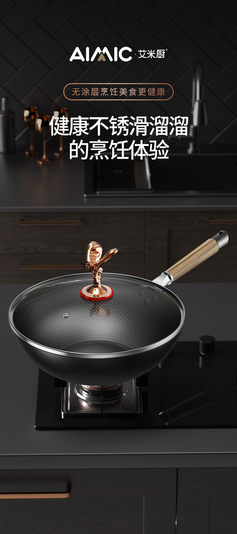 Forged old iron wok, household uncoated stir-frying wok, non-stick wok, non-stick, healthy cookware, durable pic 1
