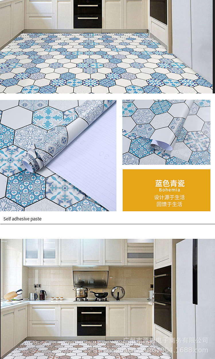 Cross-border wholesale floor stickers Guangzhou manufacturer bathroom and toilet waterproof floor stickers self-adhesive anti-slip tiles renovation pic 13