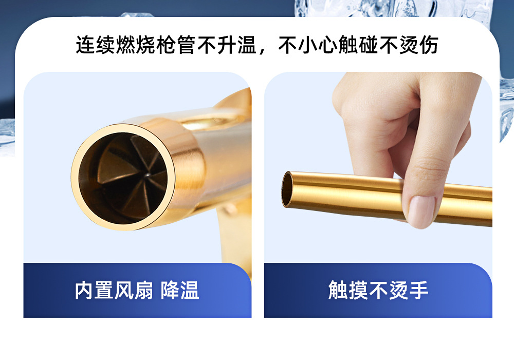 SF-253 multi-functional card-type nozzle, lighting lamp, igniter, gas cylinder, card-type pic 5