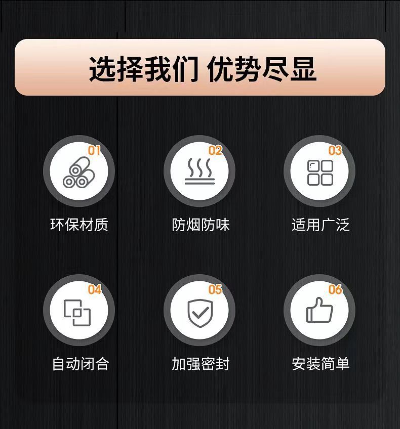 批发烟道止逆阀抽油烟机排烟管止回阀厨房通用止烟阀大口径防烟宝详情3