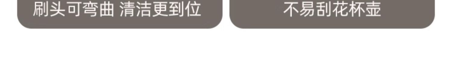 多功能五合一杯刷长柄吸管刷洗杯刷奶瓶刷杯盖凹槽清洁刷子吸管刷详情13