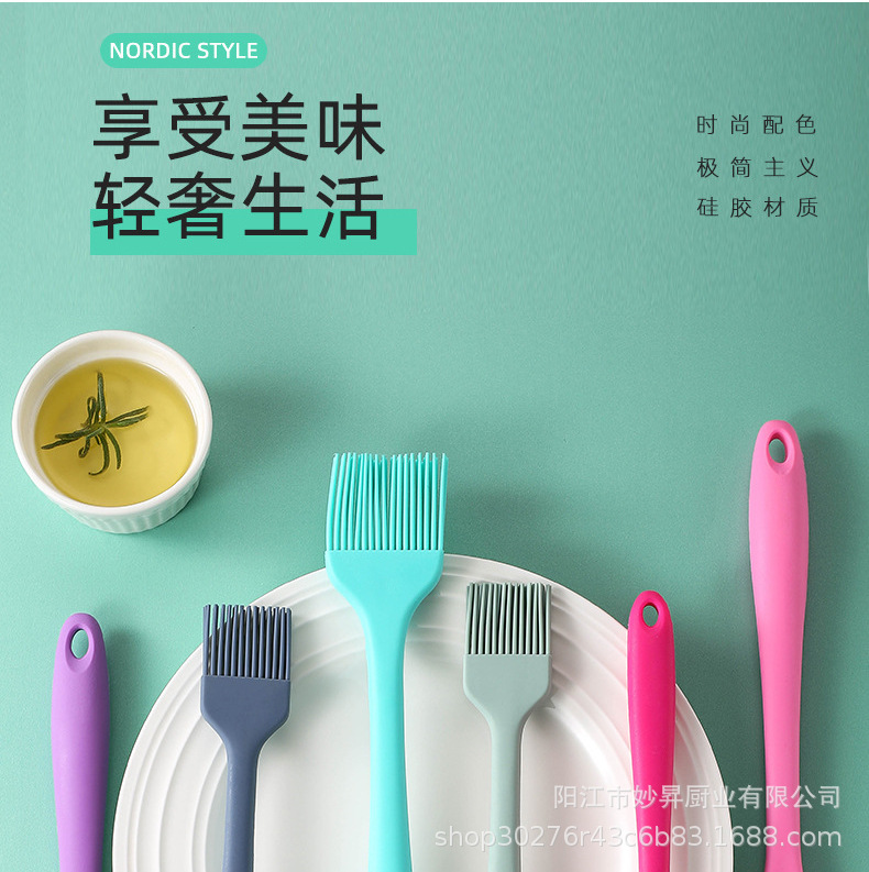 硅胶大号烧烤刷一体油刷家用烙饼刷小号烘焙工具详情13