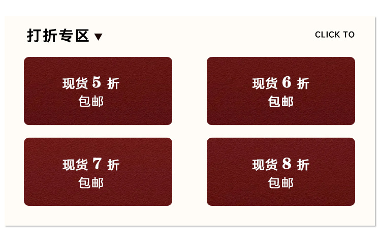 【通勤时髦法则】歌铭设计感撞色假两件针织衫秋季长袖上衣Y2776F详情2