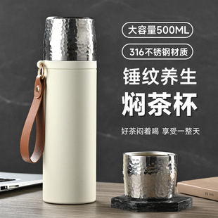 智能杯316不锈钢保温杯高颜值便携儿童水杯大容量学生杯子双饮杯详情7